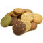 ダイエット菓子 | 花口シェフの豆乳おからクッキー8種 1kg