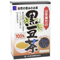 黒豆茶 | 山本漢方の100%黒豆茶 10g*30袋