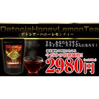 _CGbg | DETOCIA n`~ceB[ 180g