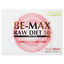 BE-MAX [_CGbg50 21