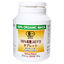 }`r^~ Yerba Prima 100%L@JAS}J ^ubg 300mg*300