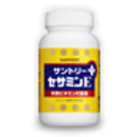 セサミンEプラス