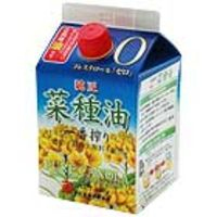 調味料・ドレッシング | 菜種油 (CANOLA)パック入り